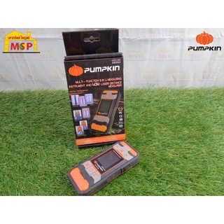 Pumpkin เครื่องตรวจสอบวัตถุ+วัดระยะ 40M MWD-440M #28364