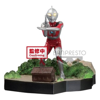 4983164176001 BANPRESTO Ultraman Tiga Special Effects The Ultra Star Ultra