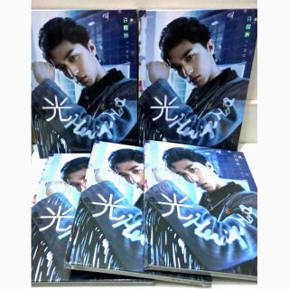 [พร้อมส่ง]Photobook Xu Weizhou [Timmy Xu] heroin addicted เว่ยโจว โจวโจว