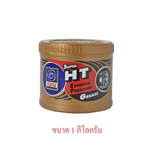 จาระบี TRANE เทรน HT 1 กก. เนื้อใส ทนความร้อน