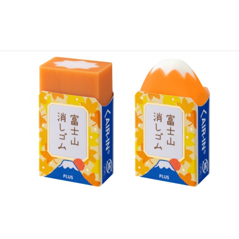 ใหม่ล่าสุด ยางลบ ยางลบภูเขาไฟ ฟูจิ สีส้ม  PLUS Air-in Fujisan keshigomu eraser ราคาต่อ 1 ก้อน