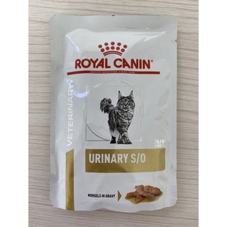 royal canin urinary s/o cat อาหารเปียกแมว โรคนิ่ว 85g.