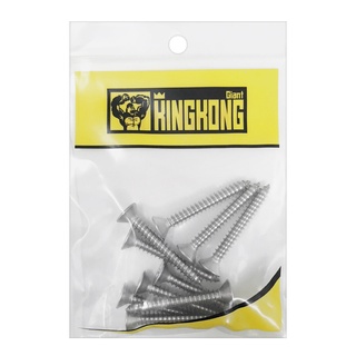 Chaixing Home สกรูสแตนเลสเกลียวปล่อยหัวเรียบ/Flat GIANT KINGKONG รุ่น SSF-10112 ขนาด 10 x 1-1/2 นิ้ว (แพ็ค 10 ตัว)