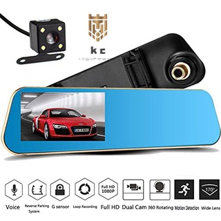 ⚡พร้อมส่ง⚡FHD CAR DVR 1080P กล้องติดรถยนต์ กระจกมองหลัง 2 กล้อง หน้า+หลัง 4.3″ 170องศา Full HD (ถูกที่สุด)สีทอง