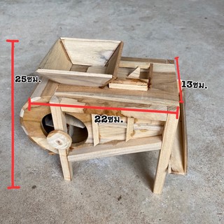 เครื่องสีข้าวขนาดเล็กงานไม้สัก ตั้งโชว์ตกแต่งบ้าน