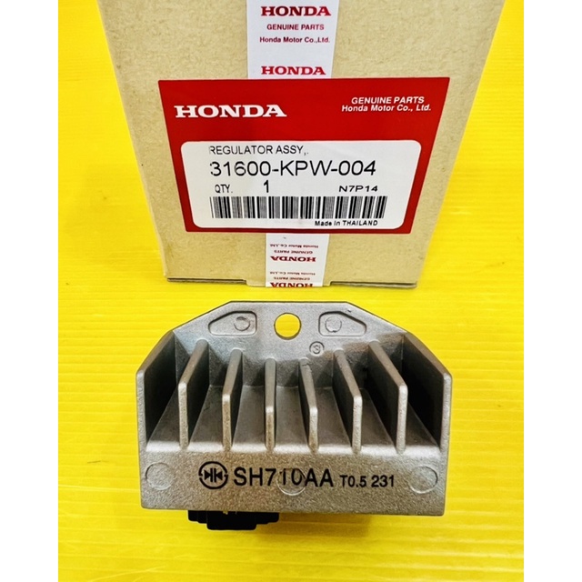 แผ่นชาร์ท Wave125R ,Dream125 แท้WS(HONDA) แผ่นชาร์ตเวฟ125 แผ่นชาร์ทเวฟ125