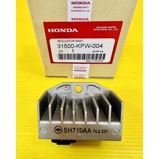 แผ่นชาร์ท Wave125R ,Dream125 แท้WS(HONDA) แผ่นชาร์ตเวฟ125r แผ่นชาตเวฟ125 แผ่นชาทเวฟ125r แผ่นชาร์ทดรีม125 แผ่นชาร์ตเวฟ125