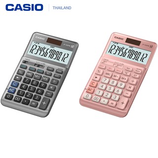 คาสิโอ Casio JF-120BM ของใหม่ ของแท้ ประกันศูนย์ 2 ปี JF-120FM เครื่องคิดเลขตั้งโต๊ะ Casio 12 หลัก ของแท้ ของใหม่