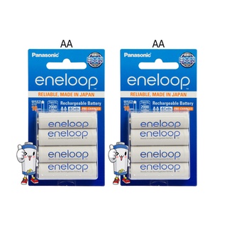 ถ่านชาร์จ eneloop AA 1.2V  2000mAh แพ็ค 4 ก้อน( จำนวน 2 แพ็ค )