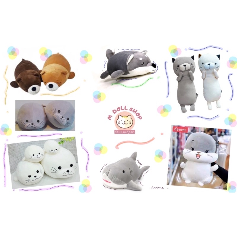 MMM  JKDOllSshoppppp