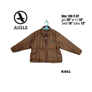 AIGLE แบรนด์ดัง size 100 2-3 Year เสื้อกันหนาวเด็ก เสื้อขนเป็ดแน่นๆ ฟูๆ คุณภาพดี K981