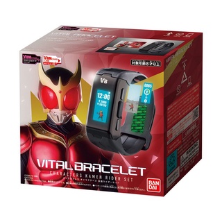 Bandai Vital Bracelet Characters Kamen Rider Set 4549660723707 (Toy)