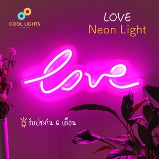 ไฟนีออน LOVE Neon Light ไฟ LED ไฟตกแต่งห้อง สไตล์เกาหลี แบบสาย USB ขนาด 44 x 19 x 3cm รับประกัน 6 เดือน