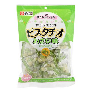 เซนนาริโดถั่วพิตาชิโอเคลือบแป้งอบกรอบรสวาซาบิ 90กรัม Sennarido Pistachio Beans Wasabi Flavor Coated Biscuits 90g.