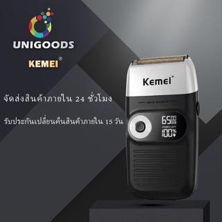 KEMEI เครื่องโกนหนวดไฟฟ้าจอแบบ 2 in 1 แสดงผล LCD แบบมืออาชีพ สำหรับผู้ชาย แบตเตอร์รี่ลิเธียมทหารคุณภาพดีmens razor