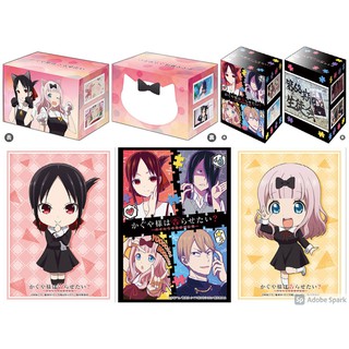 Bushiroad Sleeve &amp; Deck Holder V2 Kaguya-sama: Love Is War? : Teaser ver., Kaguya, Chika - ซองใส่การ์ด, กล่องใส่การ์ด