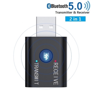 อะแดปเตอร์รับสัญญาณบลูทูธไร้สาย 2 In 1 Mini V5.0 Aux Usb สําหรับโทรศัพท์มือถือเครื่องคอมพิวเตอร์