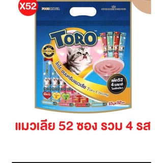 แมวเลีย โทโรโทโร่ Toro Toro ขนาด 15 กรัม 52 ซอง รวมรส