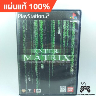 (2แผ่น)The Matrix: Enter the Matrix PS2 แผ่นเกมแท้ps2 แผ่นเพล2หายาก สภาพสะสม เมทริก ps2 แผ่นแท้play2