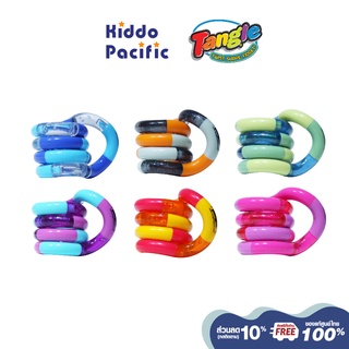 [ใช้ 2 โค้ดลดเพิ่ม] Tangle Classic Twist Shape Fidget ของเล่น บิดเปลี่ยนรูปทรงได้หลากหลายแบบ สีสันสดใส