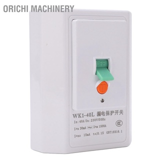 Orichi สวิตช์เบรกเกอร์วงจรไฟฟ้า 40A 230V สําหรับเครื่องทําความร้อน