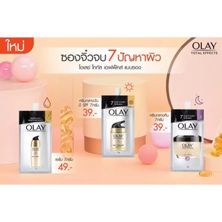 โอเลย์ โททัลเอฟเฟ็คส์ ซอง 7มล. Olay Total Effects 7 in one Day Cream  Daily serum   Night Cream