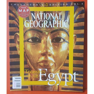 หนังสือภาพ NATIONAL GEOGRAPHIC  Treasures of Egypt