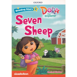 Se-ed (ซีเอ็ด) : หนังสือ Reading Stars 2  Dora the Explorer  Seven Sheep (P)