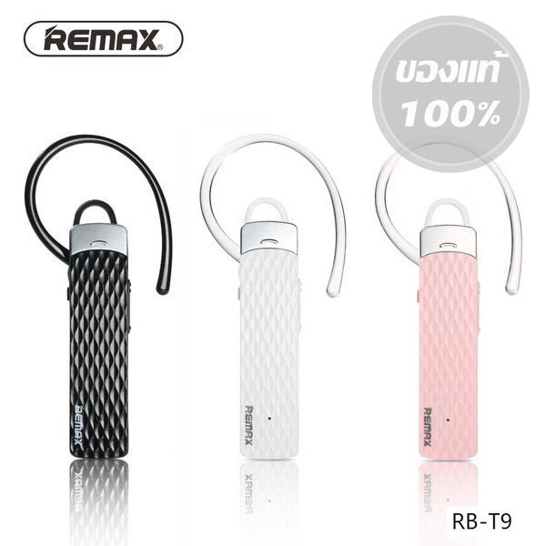Remax หูฟังบลูทูธ Bluetooth HD Voice Small talk รุ่น RB-T9