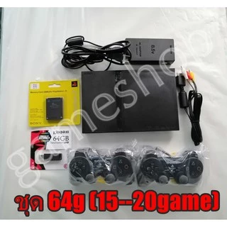 Ps2​เล่นเกม​ผ่าน​usb,เเถมusb​พร้อม​เกม​, ปลาย​ทางได้​