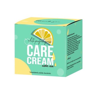 แคร์ครีม ทารักแร้ขาว Care Cream