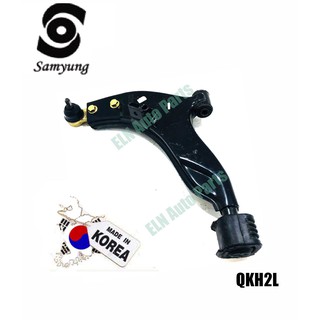 คานปีกนกล่าง ข้างซ้าย (Suspension Arm) ฮุนได HYUNDAI Elantra Scoupe ปี 1990-1993