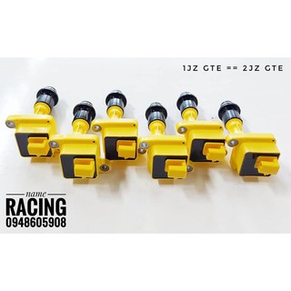 คอย์จุดระเบิดซิ่ง 2jz Gte และ 1jz Gte #ของใหม่ แรงกว่าคอยเดิม สด-ใหม่ มีรับประกัน  สามรถรองรับได้1000Hp++ ทดสอบแล้ว