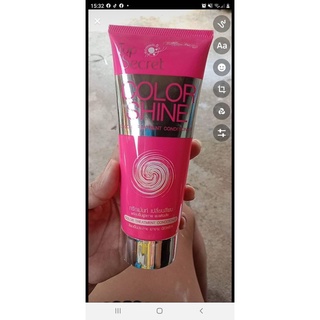 Top Secret  Color Shine Treatment  Conditioner 200ml