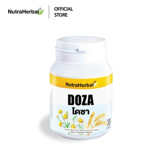 Doza โดซา (สารสกัดจากคาโมมายล์ แอล-คาร์นิทีน และสารสกัดจากข้าว) (NutraHerbal) 30 แคปซูล