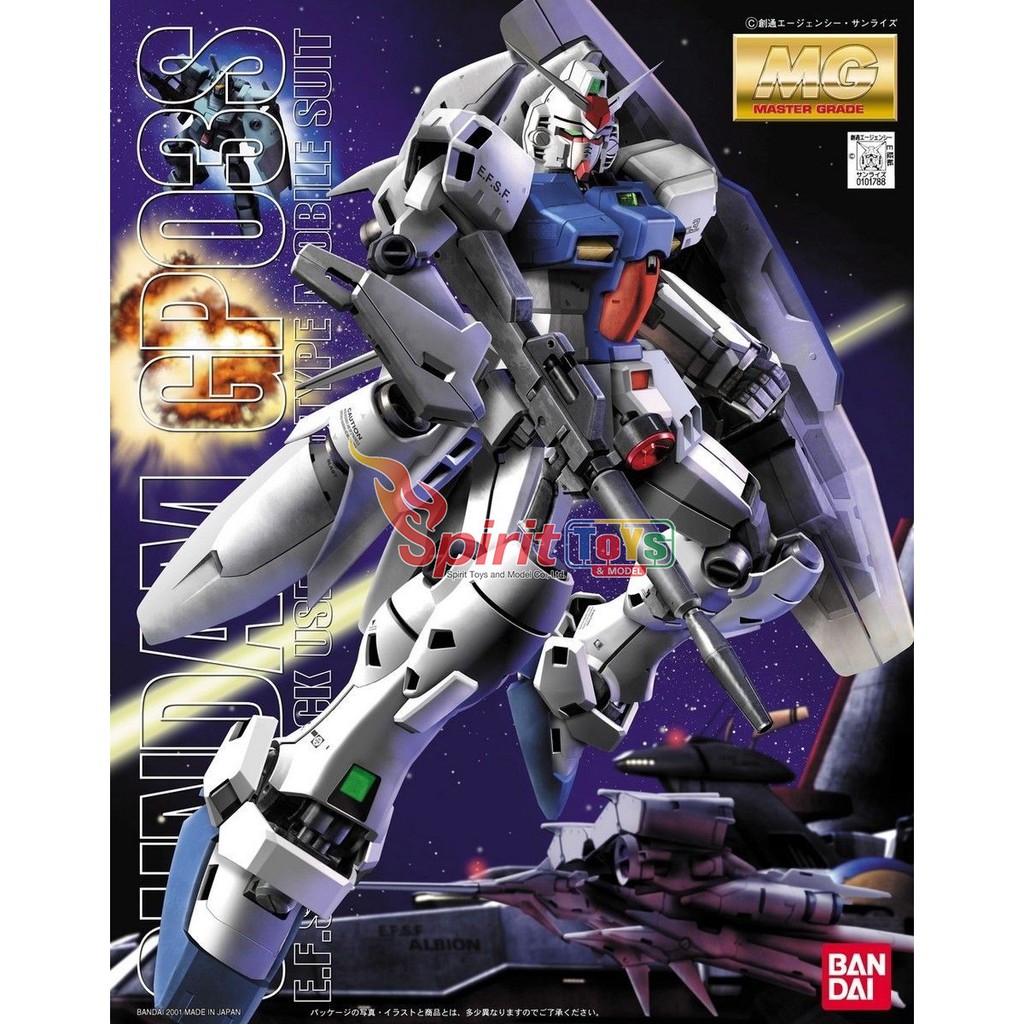 MG RX-78 GP03S Gundam GP03 STAMEN [01788]