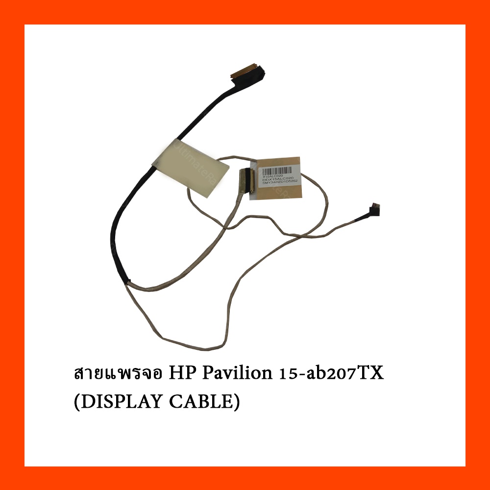 สายแพรจอ HP Pavilion 15-ab207TX (DISPLAY CABLE)