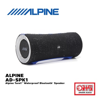 Alpine Turn1™ AD-SPK1 Waterproof Bluetooth® Speaker ลำโพง  กันน้ำ (IPx67) AMORNAUDIO อมรออ