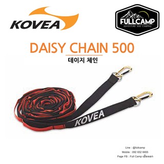 Kovea Daisy Chain 500