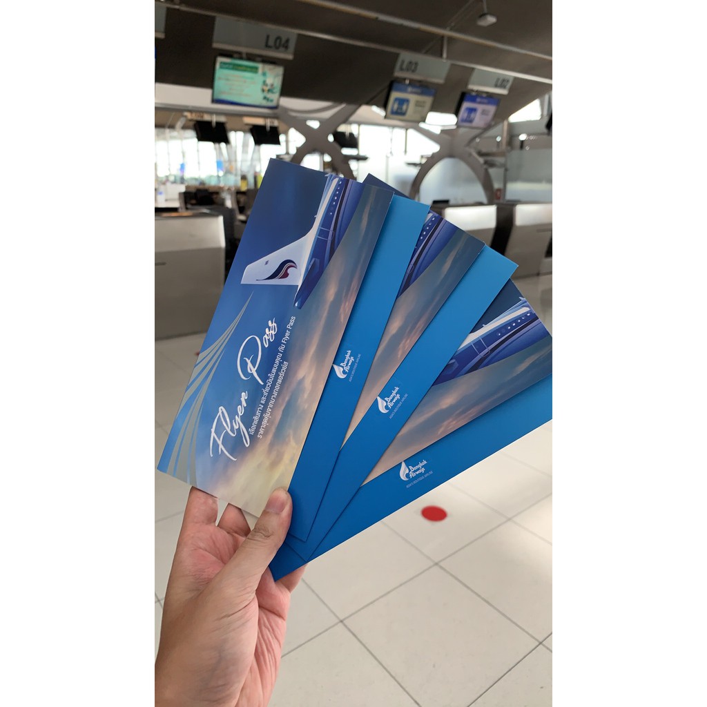 [ใกล้หมด] Bangkok Airways Flyer Pass บัตรโดยสาร บางกอก แอร์เวย์ ตั๋วเครื่องบิน ในประเทศ
