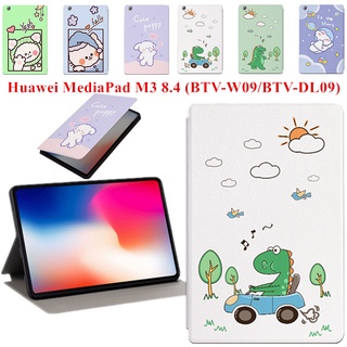 เคสแท็บเล็ต หนัง PU กันกระแทก แบบพับได้ ลายน่ารัก พร้อมขาตั้ง สําหรับ Huawei MediaPad M3 8.4 (BTV-W09/BTV-DL09)