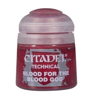 Citadel : TECHNICAL : BLOOD FOR THE BLOOD GOD (BS:A) สีอะคริลิคสำหรับทาโมเดล