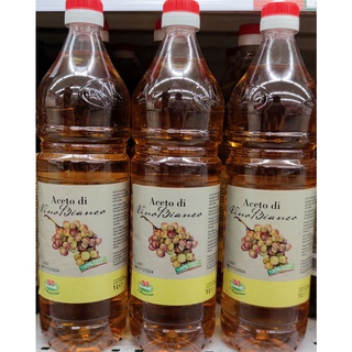 White Wine Vinegar Viander Brand 1 L. น้ำส้มสายชูหมักจากไวน์ขาว ตรา เวียนเดอร์ 1 ลิตร