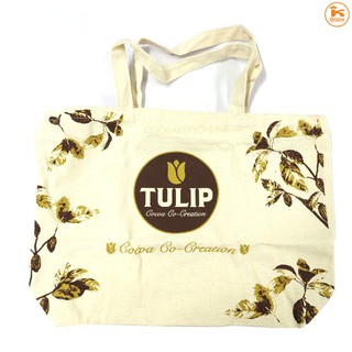 กระเป๋าผ้าลดโลกร้อน Tulip