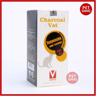 Charcoal Vet (ชาร์โคล เว็ท) แบบกล่อง แก้อาการท้องเสีย สำหรับสุนัขและแมว ขนาด 100 ml