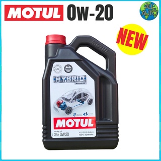 ถูก+แท้ สุด MOTUL โมตุล HIBRID ไฮบริด น้ำมันเครื่องเบนซิน สังเคราะห์แท้100% เบอร์ 0w-20 ขนาด 4 ลิตร