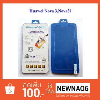 ฟีล์มกระจก(แบบธรรมดา) Huawei Nova 3,Nova 3i