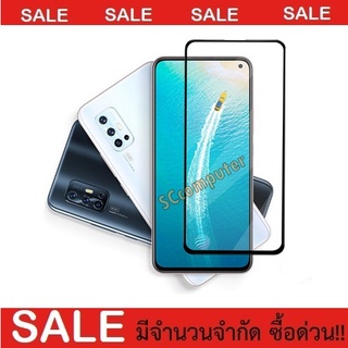 VIVO V19 V17 V17 PRO ฟิล์มกระจกเต็มจอ JDO ฟิล์มเต็มจอ v17pro ฟิล์มกระจก ฟิล์ม