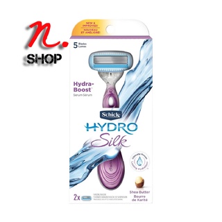 มีดโกน + ใบมีด 2 ชิ้น สำหรับผู้หญิง Schick HYDRO SILK 5 RAZOR (Kit 2)