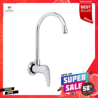 ก๊อกซิงค์เดี่ยวติดผนัง HANG SF-73CSINK FAUCET HANG SF-73C